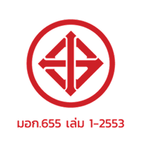 Tis